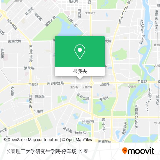 长春理工大学研究生学院-停车场地图