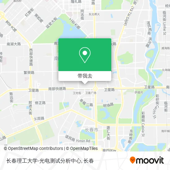 长春理工大学-光电测试分析中心地图