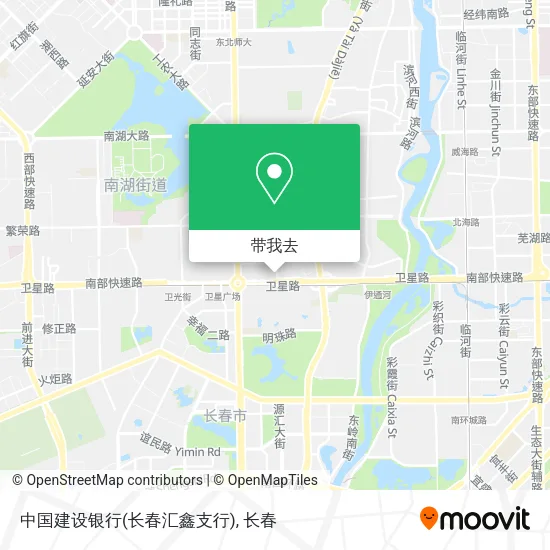 中国建设银行(长春汇鑫支行)地图
