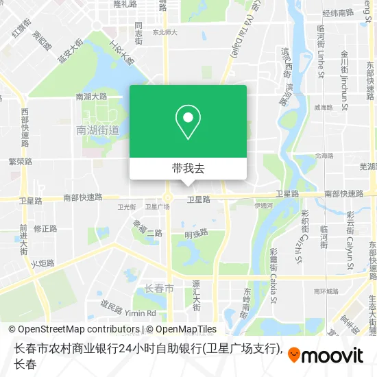 长春市农村商业银行24小时自助银行(卫星广场支行)地图