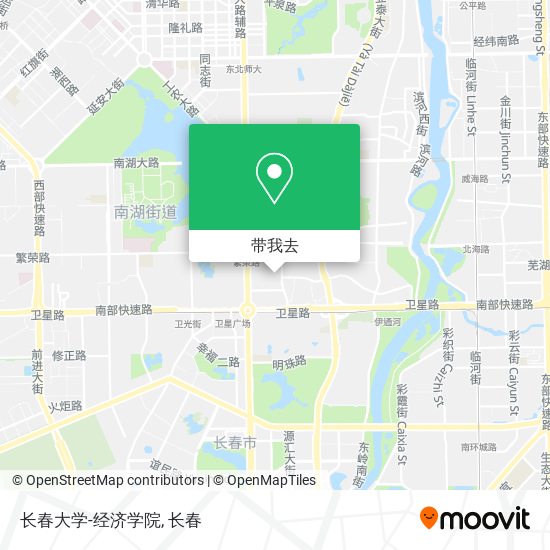 长春大学-经济学院地图