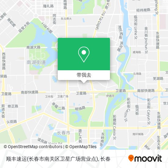 顺丰速运(长春市南关区卫星广场营业点)地图
