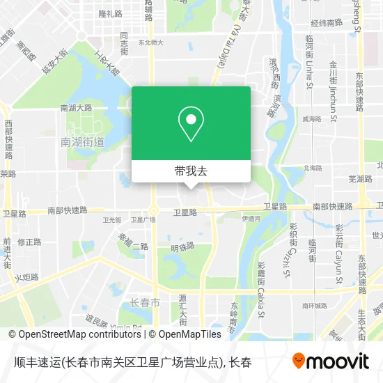 顺丰速运(长春市南关区卫星广场营业点)地图