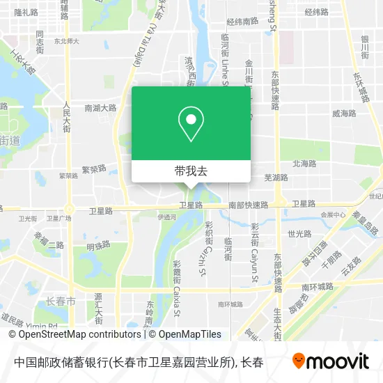 中国邮政储蓄银行(长春市卫星嘉园营业所)地图