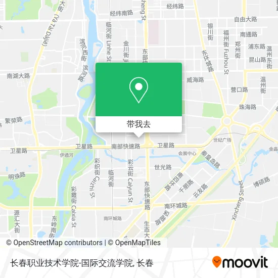 长春职业技术学院-国际交流学院地图