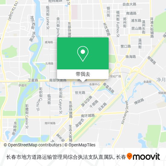 长春市地方道路运输管理局综合执法支队直属队地图
