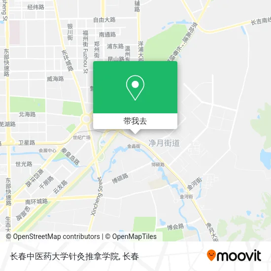 长春中医药大学针灸推拿学院地图