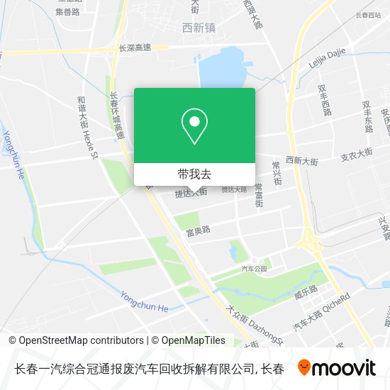 长春一汽综合冠通报废汽车回收拆解有限公司地图