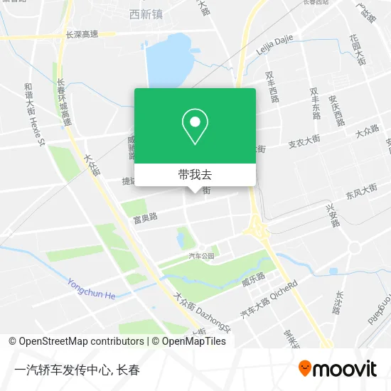 一汽轿车发传中心地图