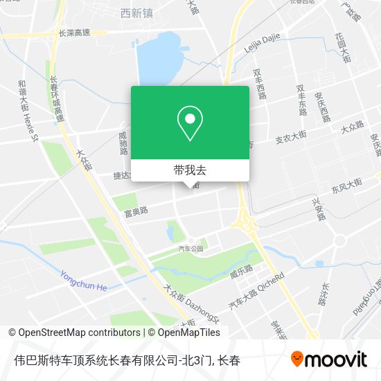 伟巴斯特车顶系统长春有限公司-北3门地图