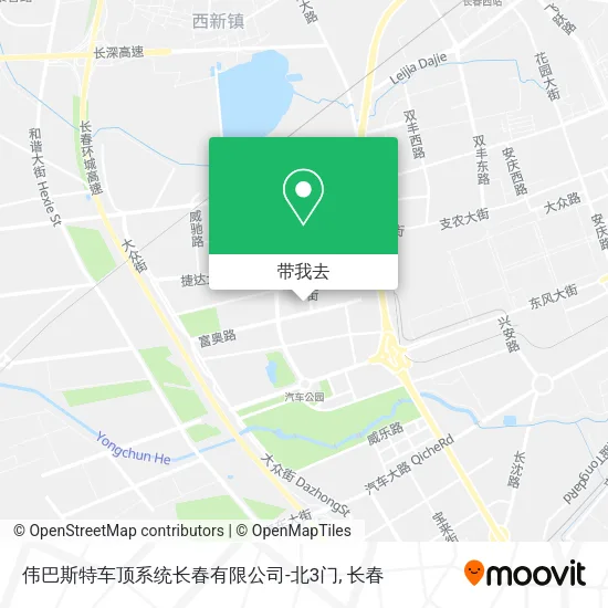 伟巴斯特车顶系统长春有限公司-北3门地图