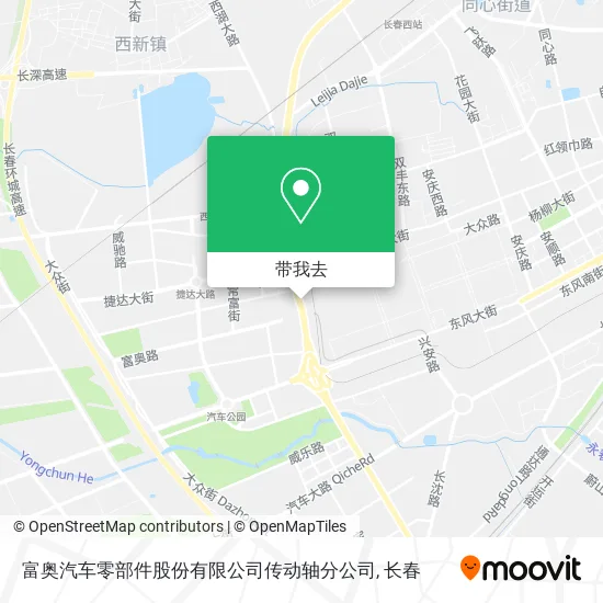 富奥汽车零部件股份有限公司传动轴分公司地图