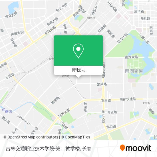 吉林交通职业技术学院-第二教学楼地图