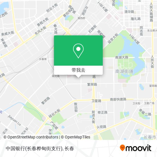 中国银行(长春桦甸街支行)地图