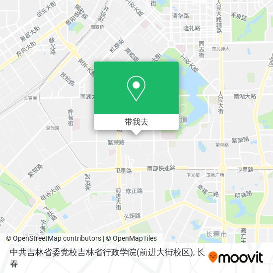 中共吉林省委党校吉林省行政学院(前进大街校区)地图