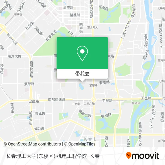 长春理工大学(东校区)-机电工程学院地图