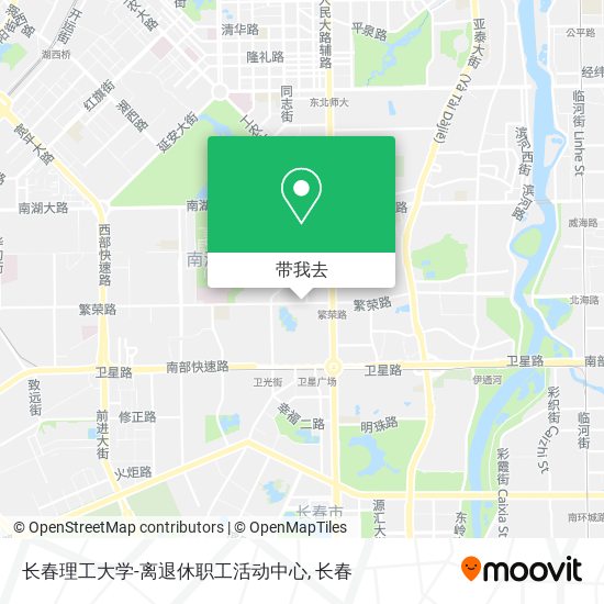 长春理工大学-离退休职工活动中心地图