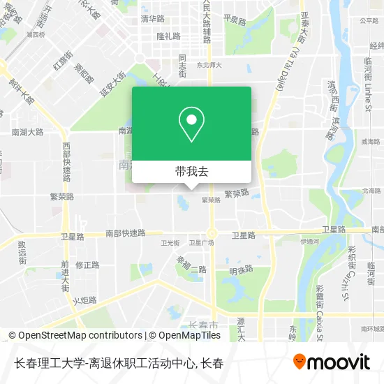 长春理工大学-离退休职工活动中心地图
