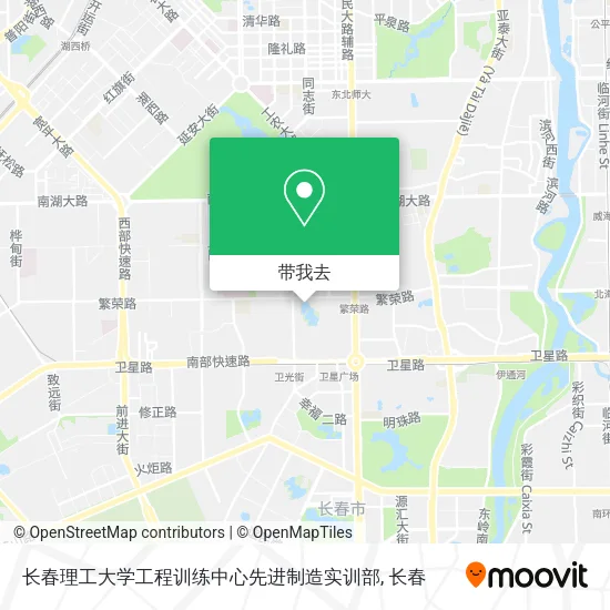长春理工大学工程训练中心先进制造实训部地图