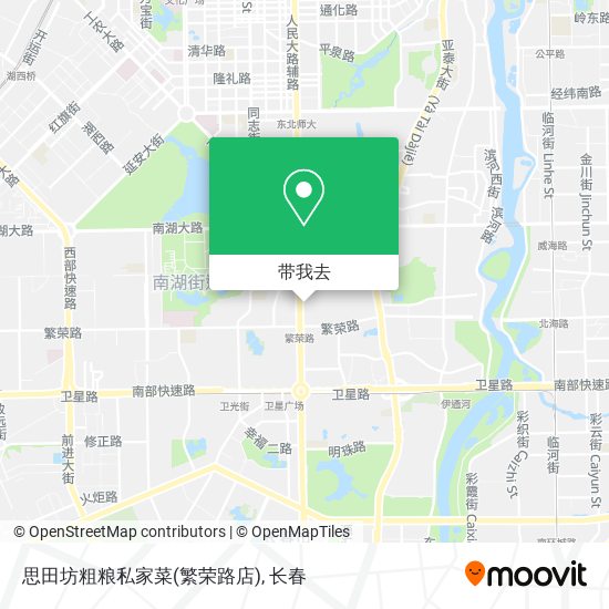 思田坊粗粮私家菜(繁荣路店)地图