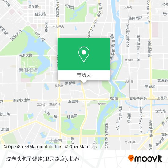 沈老头包子馄饨(卫民路店)地图