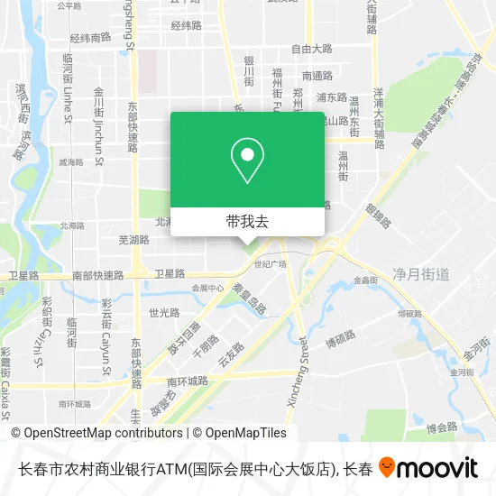 长春市农村商业银行ATM(国际会展中心大饭店)地图