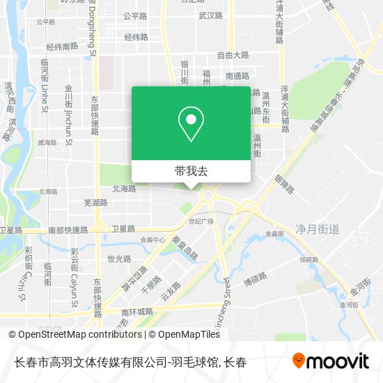 长春市高羽文体传媒有限公司-羽毛球馆地图