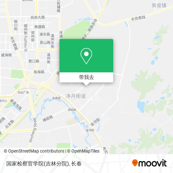 国家检察官学院(吉林分院)地图