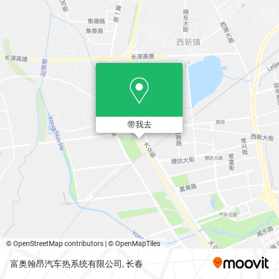 富奥翰昂汽车热系统有限公司地图