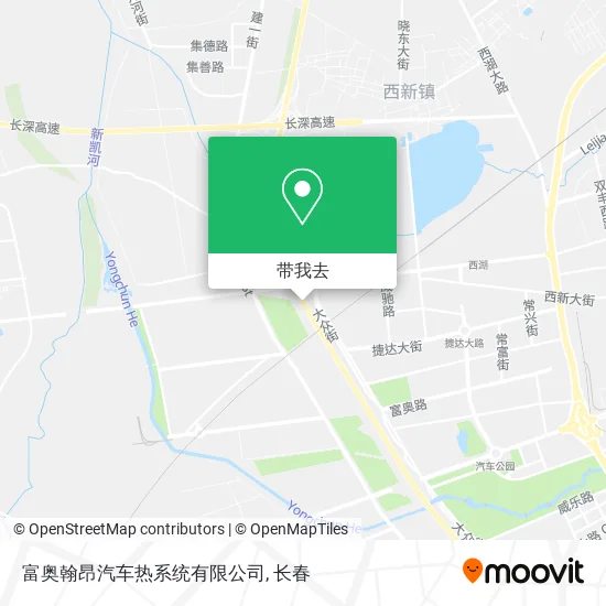 富奥翰昂汽车热系统有限公司地图