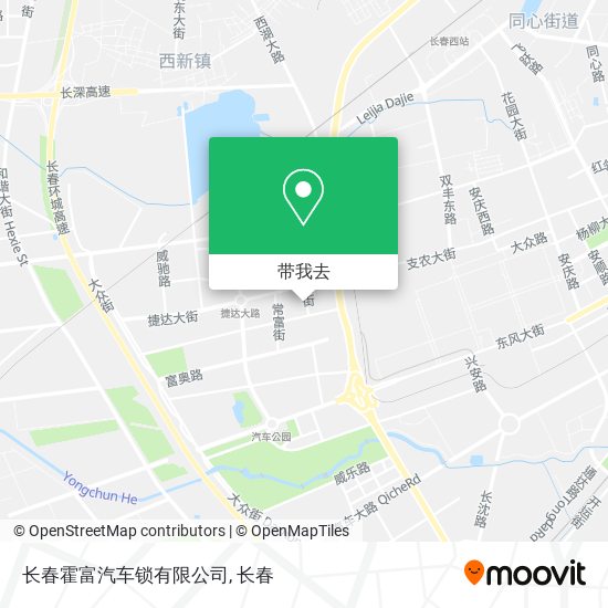 长春霍富汽车锁有限公司地图