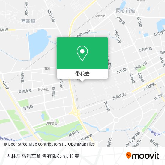 吉林星马汽车销售有限公司地图