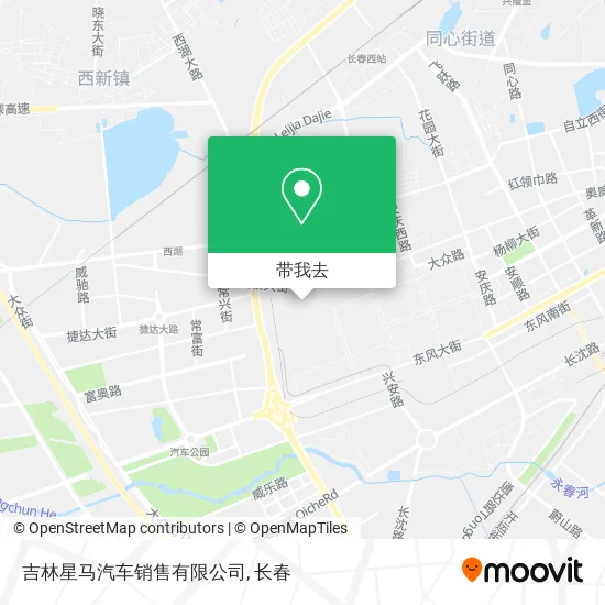 吉林星马汽车销售有限公司地图