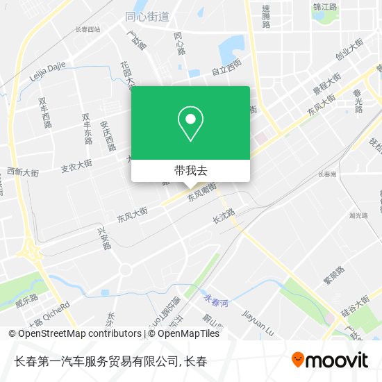 长春第一汽车服务贸易有限公司地图