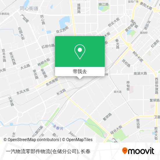 一汽物流零部件物流(仓储分公司)地图