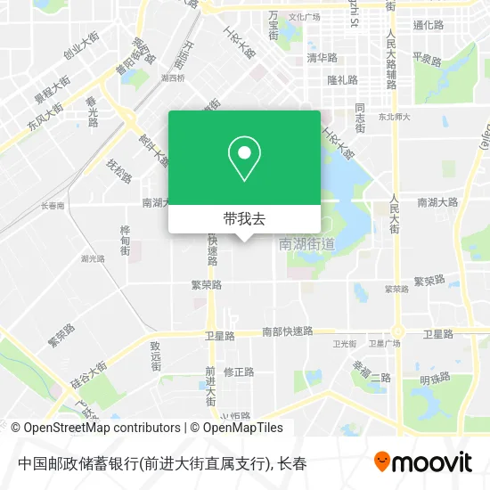 中国邮政储蓄银行(前进大街直属支行)地图
