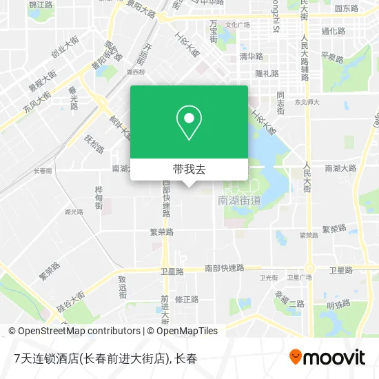 7天连锁酒店(长春前进大街店)地图