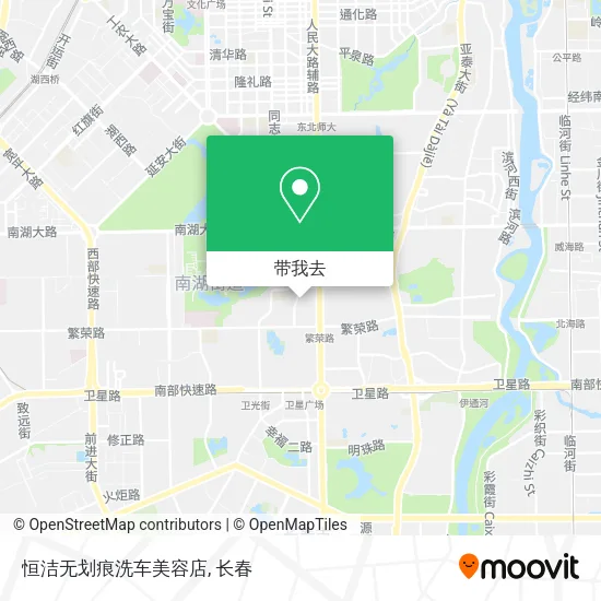 恒洁无划痕洗车美容店地图