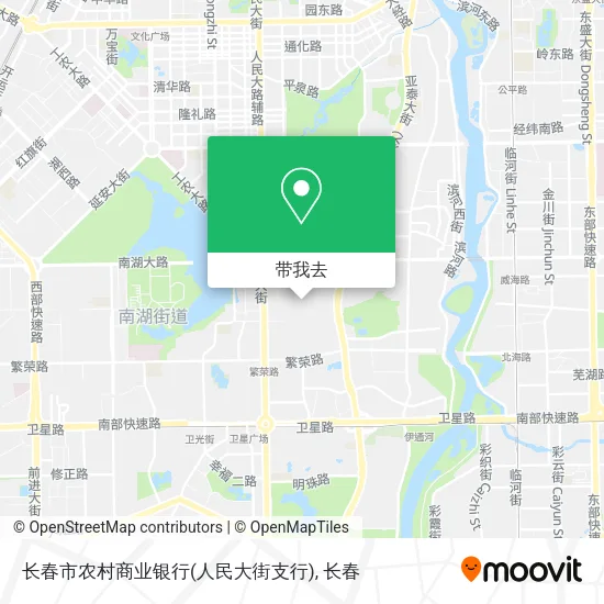 长春市农村商业银行(人民大街支行)地图