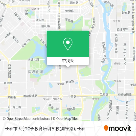 长春市天宇特长教育培训学校(湖宁路)地图