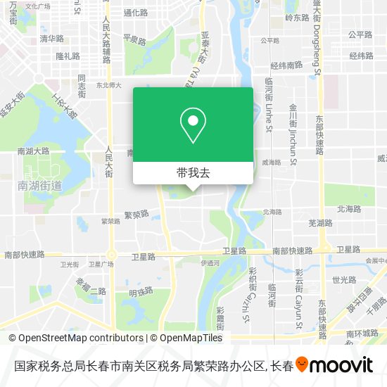 国家税务总局长春市南关区税务局繁荣路办公区地图