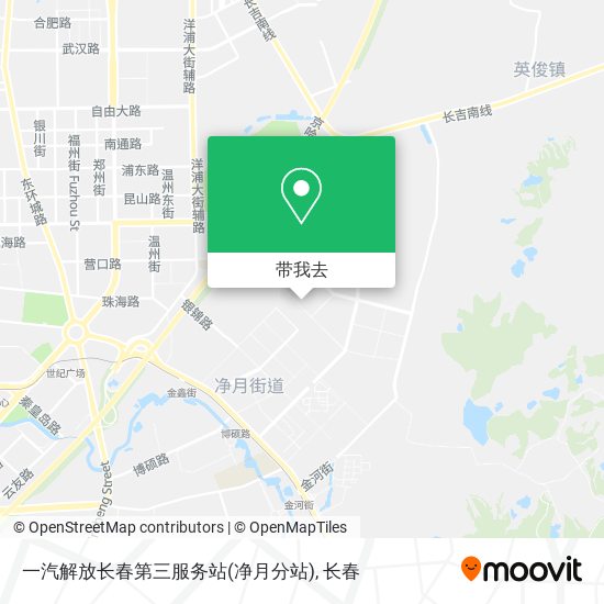 一汽解放长春第三服务站(净月分站)地图