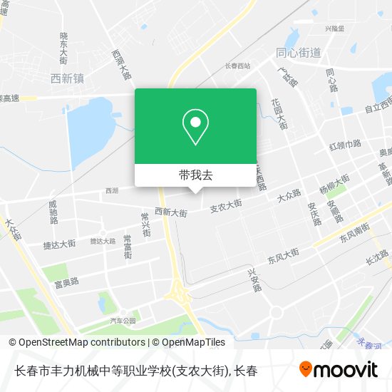 长春市丰力机械中等职业学校(支农大街)地图