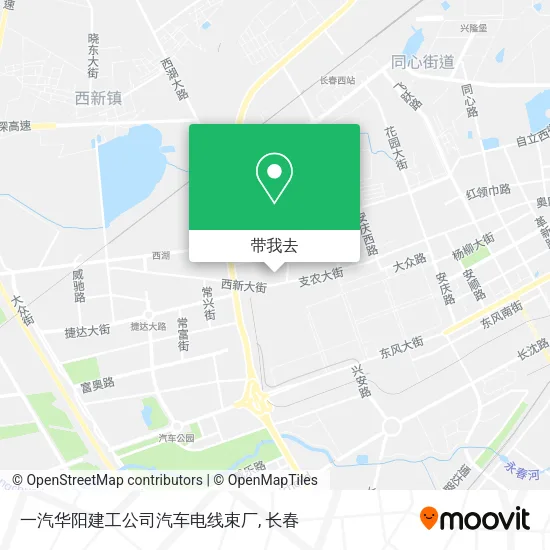 一汽华阳建工公司汽车电线束厂地图