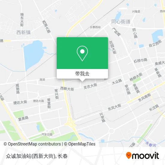 众诚加油站(西新大街)地图