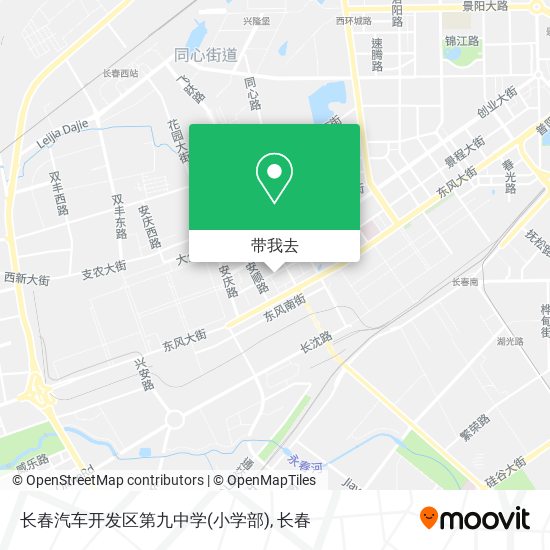 长春汽车开发区第九中学(小学部)地图