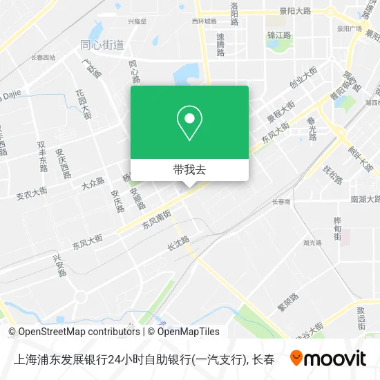 上海浦东发展银行24小时自助银行(一汽支行)地图