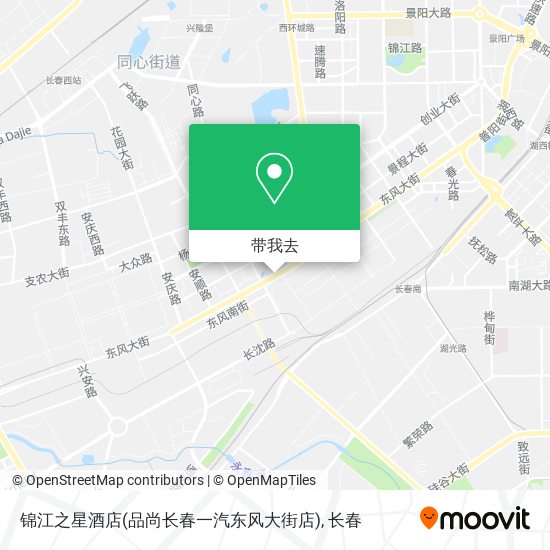 锦江之星酒店(品尚长春一汽东风大街店)地图