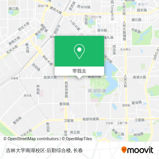 吉林大学南湖校区-后勤综合楼地图