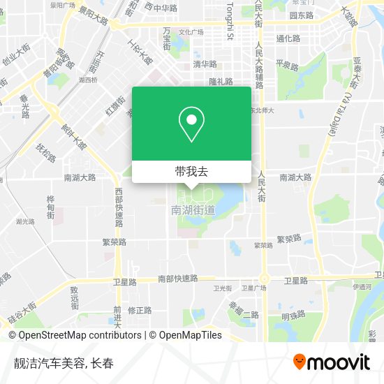 靓洁汽车美容地图